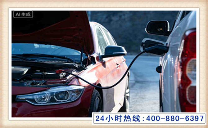 滑县潍坊拖车,附近24小时汽车拖车救援，潍坊道路救援拖车电话