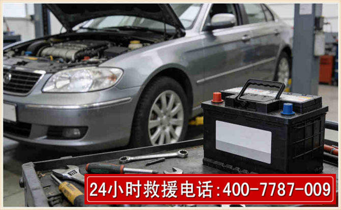 滑县 高温雨天汽车突然没电车辆无法正常行驶该如何处理呢
