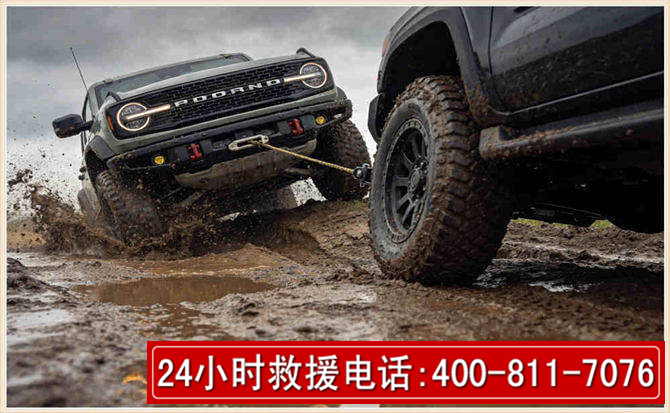 滑县长春汽车道路救援公司2026年7月备战台风巴威全面落实救援前置准备工作