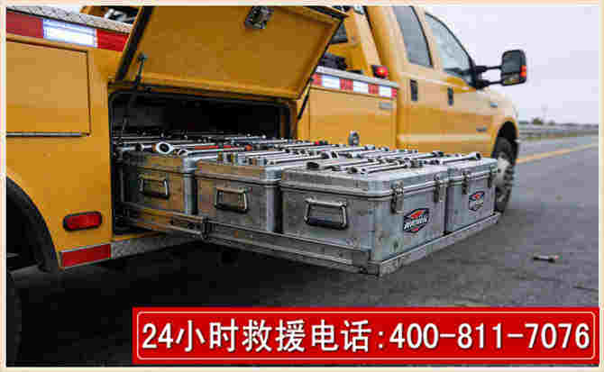 滑县强台风下的新能源汽车救援的六大注意事项